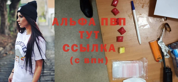мдпв Бугульма