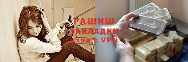 кокаин Верхнеуральск