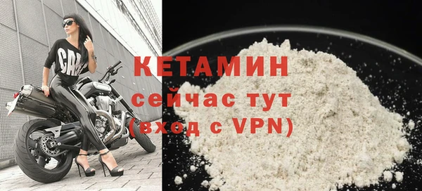 герыч Верея