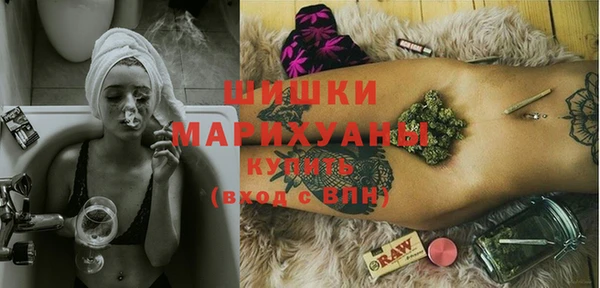 2c-b Верхний Тагил