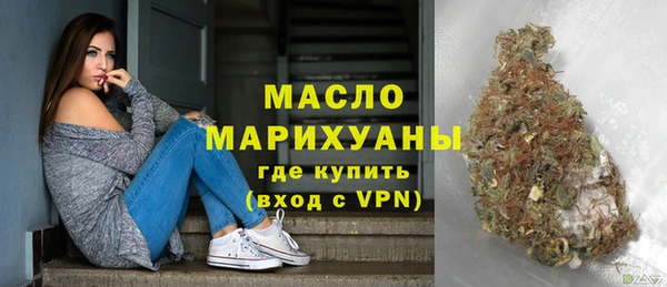 кокаин Верхнеуральск