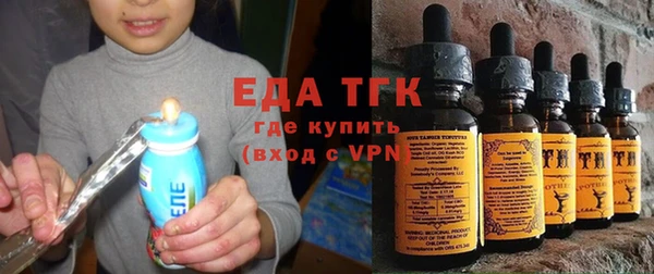 кокаин VHQ Волосово