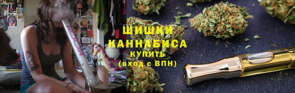 2c-b Верхний Тагил