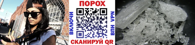 Первитин витя  Пермь 